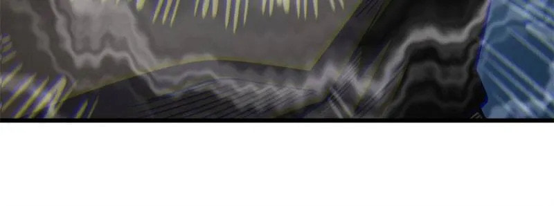Read Super Gene chapter 266 image 40 on Lezhin