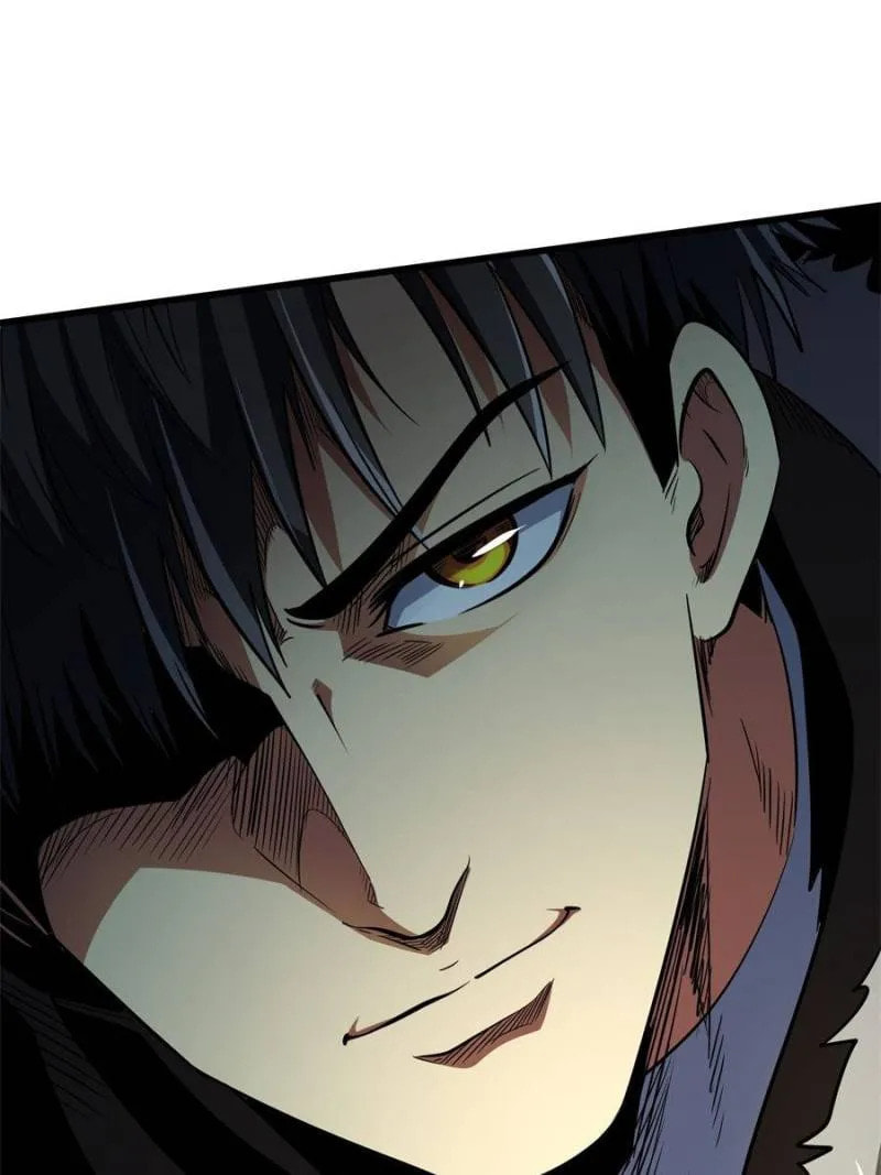Read Super Gene chapter 266 image 49 on Lezhin