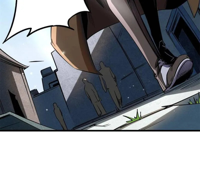 Read Super Gene chapter 266 image 57 on Lezhin