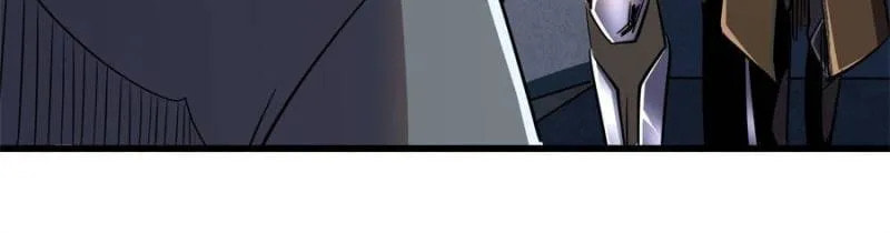 Read Super Gene chapter 266 image 69 on Lezhin