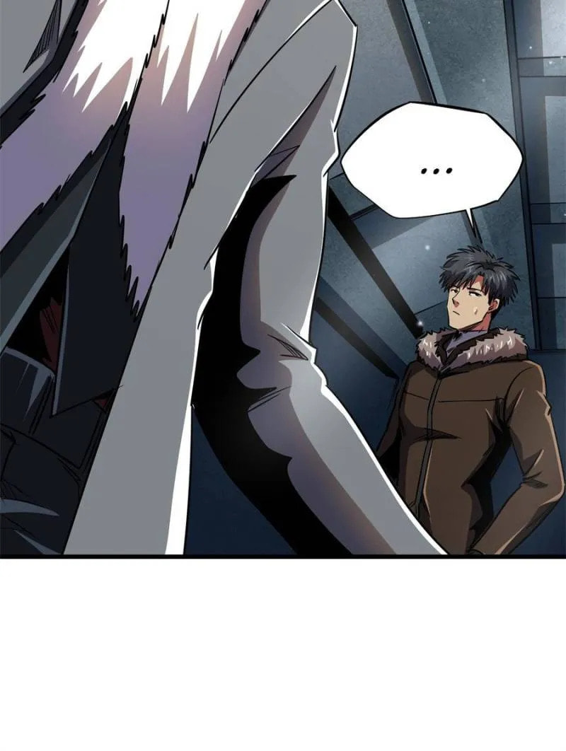 Read Super Gene chapter 266 image 75 on Lezhin