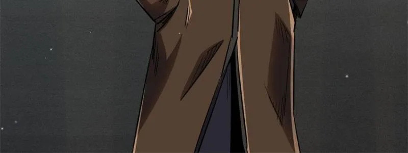 Read Super Gene chapter 266 image 89 on Lezhin