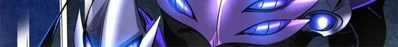 Read Super Gene chapter 266 image 9 on Lezhin