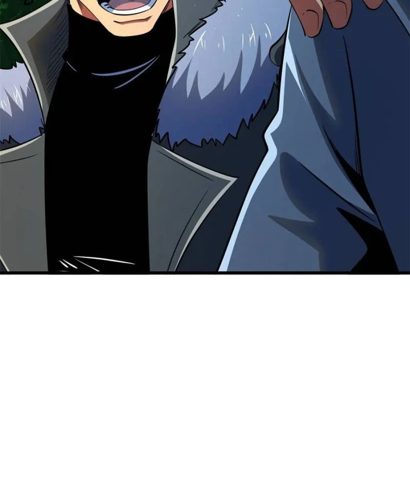 Read Super Gene chapter 267 image 16 on Lezhin
