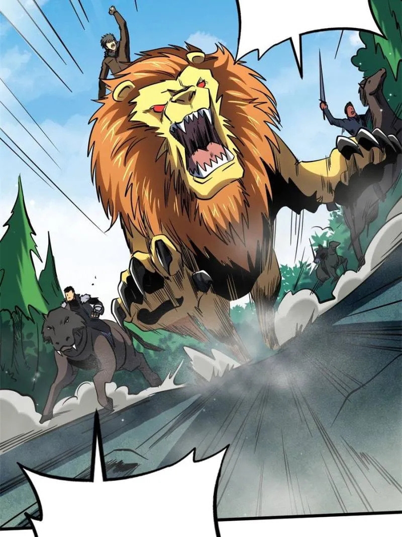 Read Super Gene chapter 267 image 19 on Lezhin