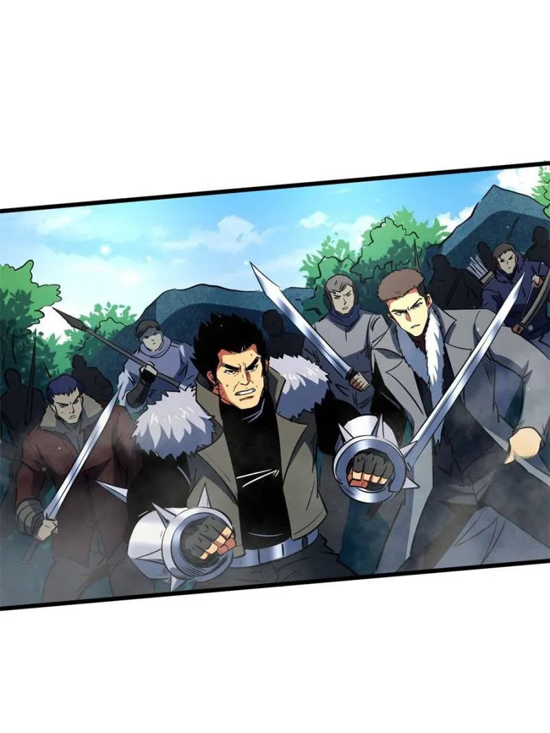 Read Super Gene chapter 267 image 24 on Lezhin