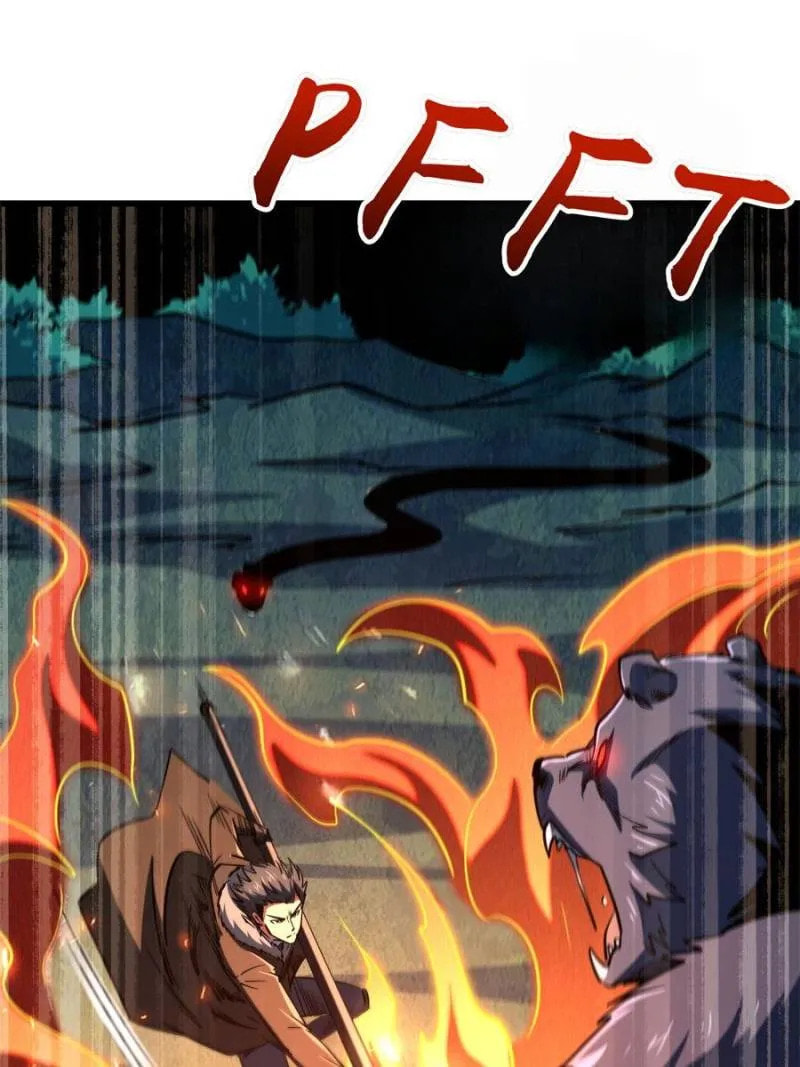 Read Super Gene chapter 267 image 41 on Lezhin