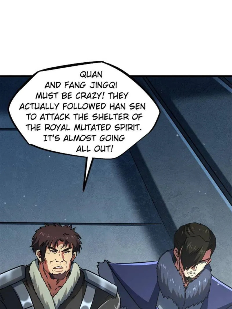 Read Super Gene chapter 267 image 5 on Lezhin