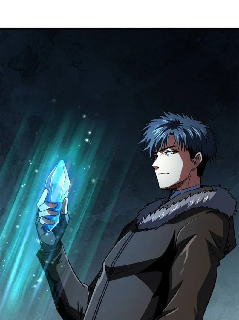 Read Super Gene chapter 267 image 79 on Lezhin