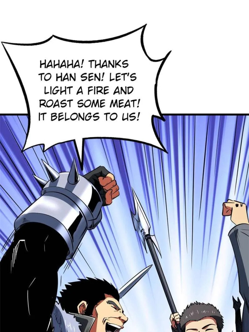 Read Super Gene chapter 267 image 89 on Lezhin