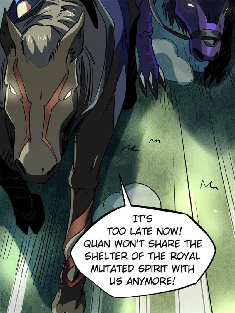 Read Super Gene chapter 267 image 95 on Lezhin