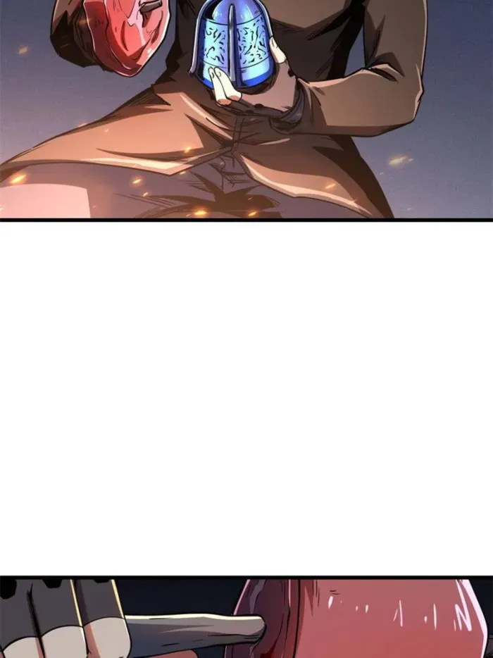Read Super Gene chapter 268 image 23 on Lezhin