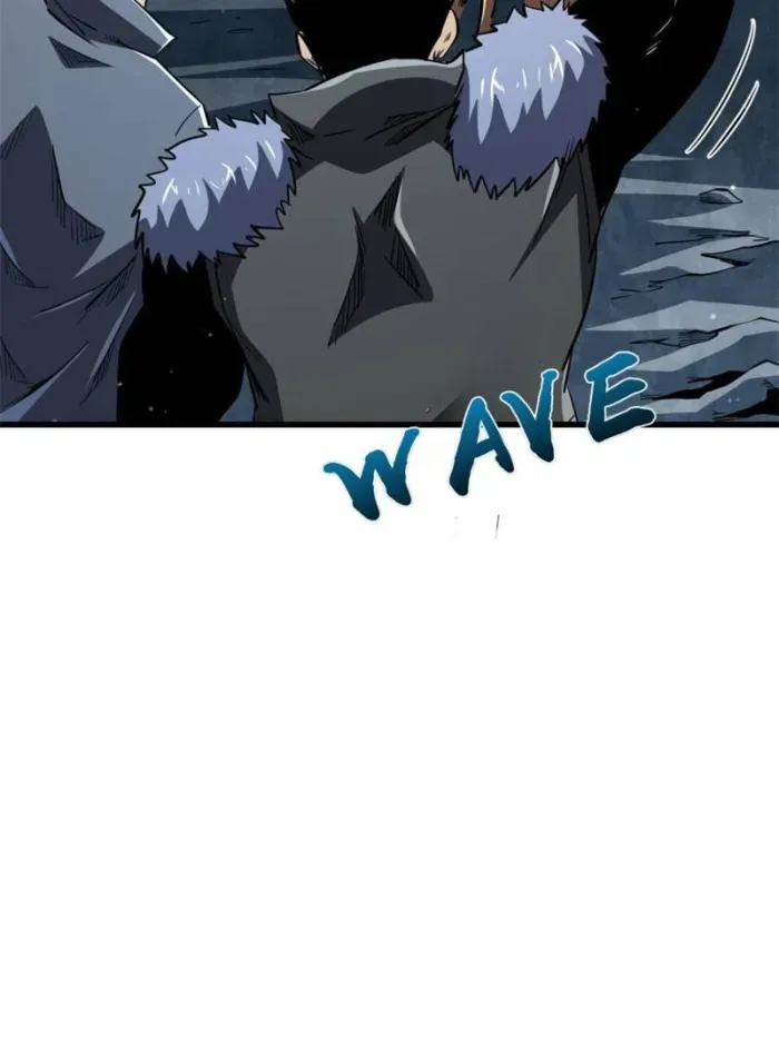 Read Super Gene chapter 268 image 7 on Lezhin