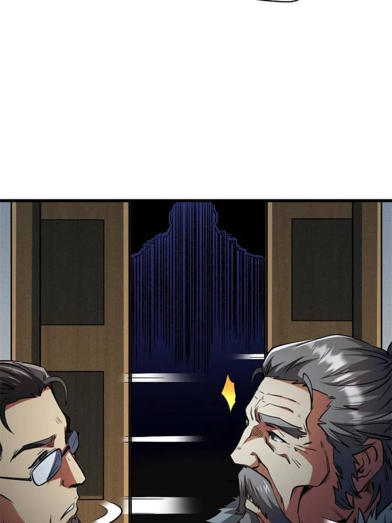 Read Super Gene chapter 269 image 13 on Lezhin