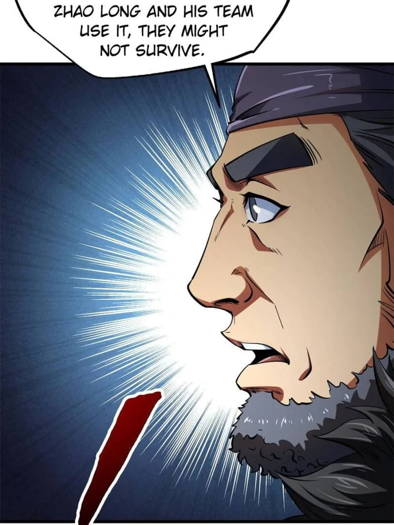 Read Super Gene chapter 269 image 18 on Lezhin