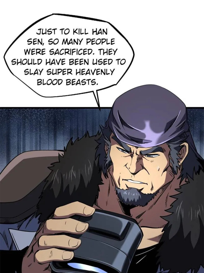 Read Super Gene chapter 269 image 43 on Lezhin
