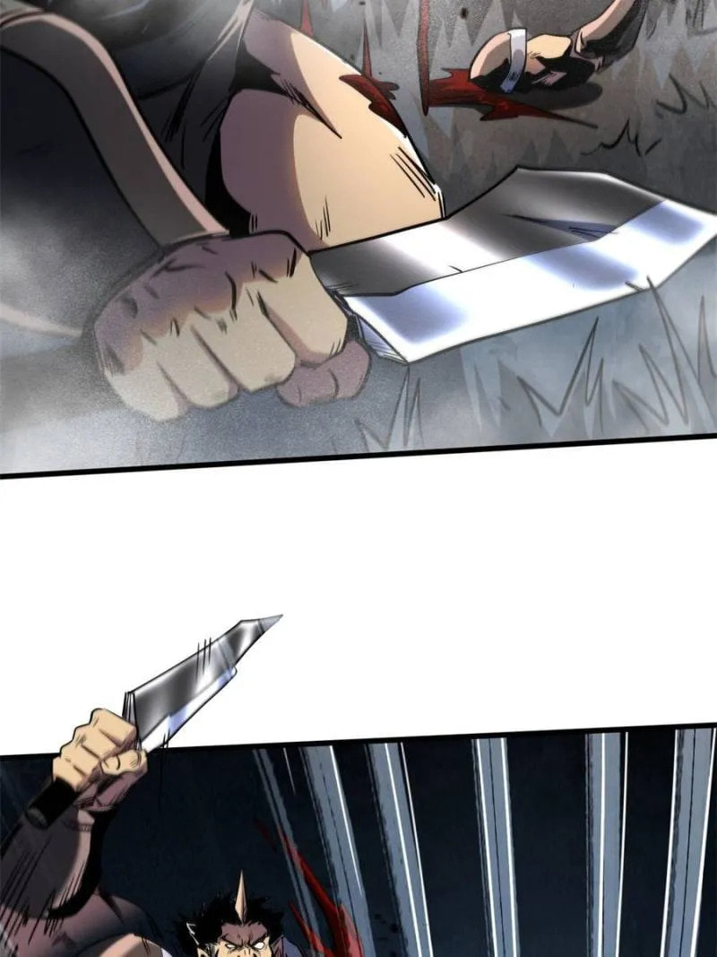 Read Super Gene chapter 269 image 55 on Lezhin