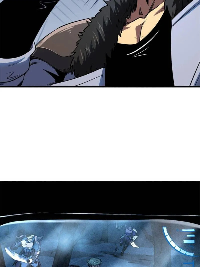 Read Super Gene chapter 269 image 66 on Lezhin