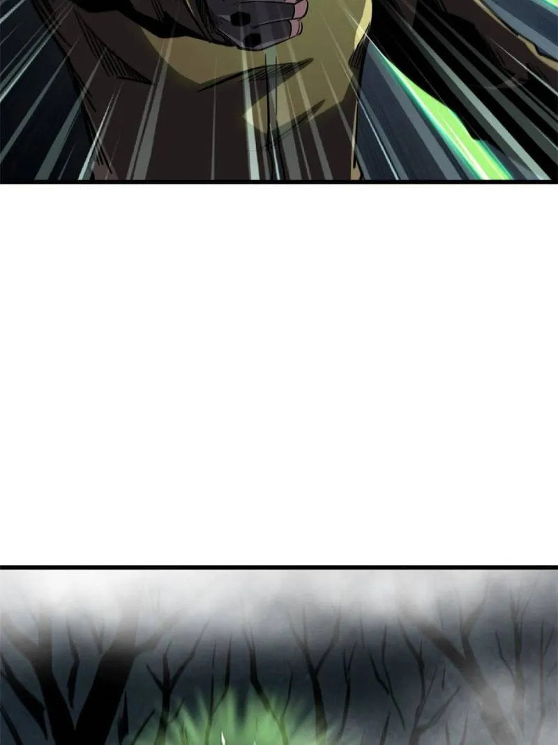 Read Super Gene chapter 269 image 69 on Lezhin