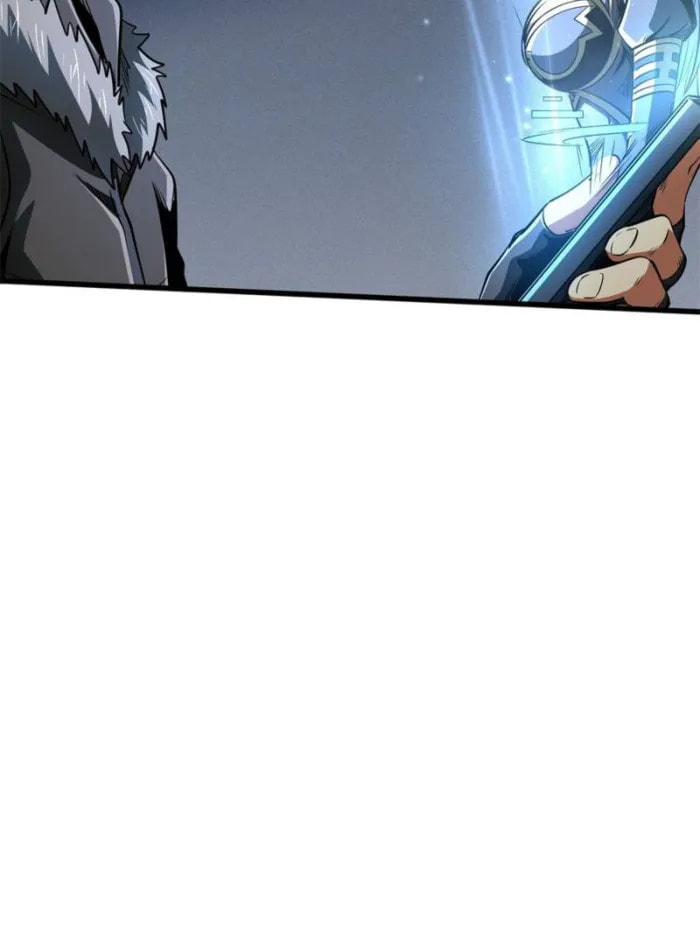 Read Super Gene chapter 270 image 12 on Lezhin
