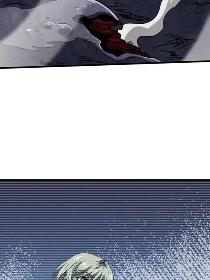Read Super Gene chapter 270 image 3 on Lezhin