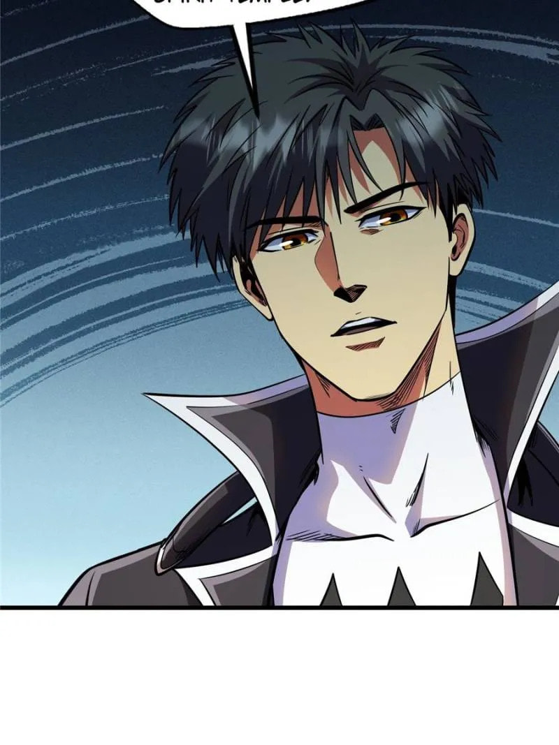 Read Super Gene chapter 272 image 45 on Lezhin