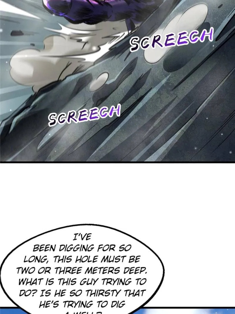 Read Super Gene chapter 274 image 1 on Lezhin