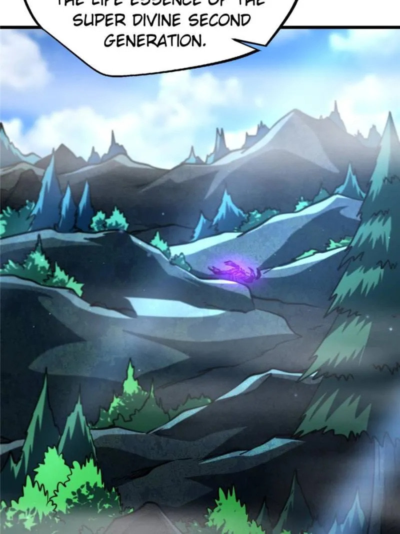 Read Super Gene chapter 274 image 26 on Lezhin