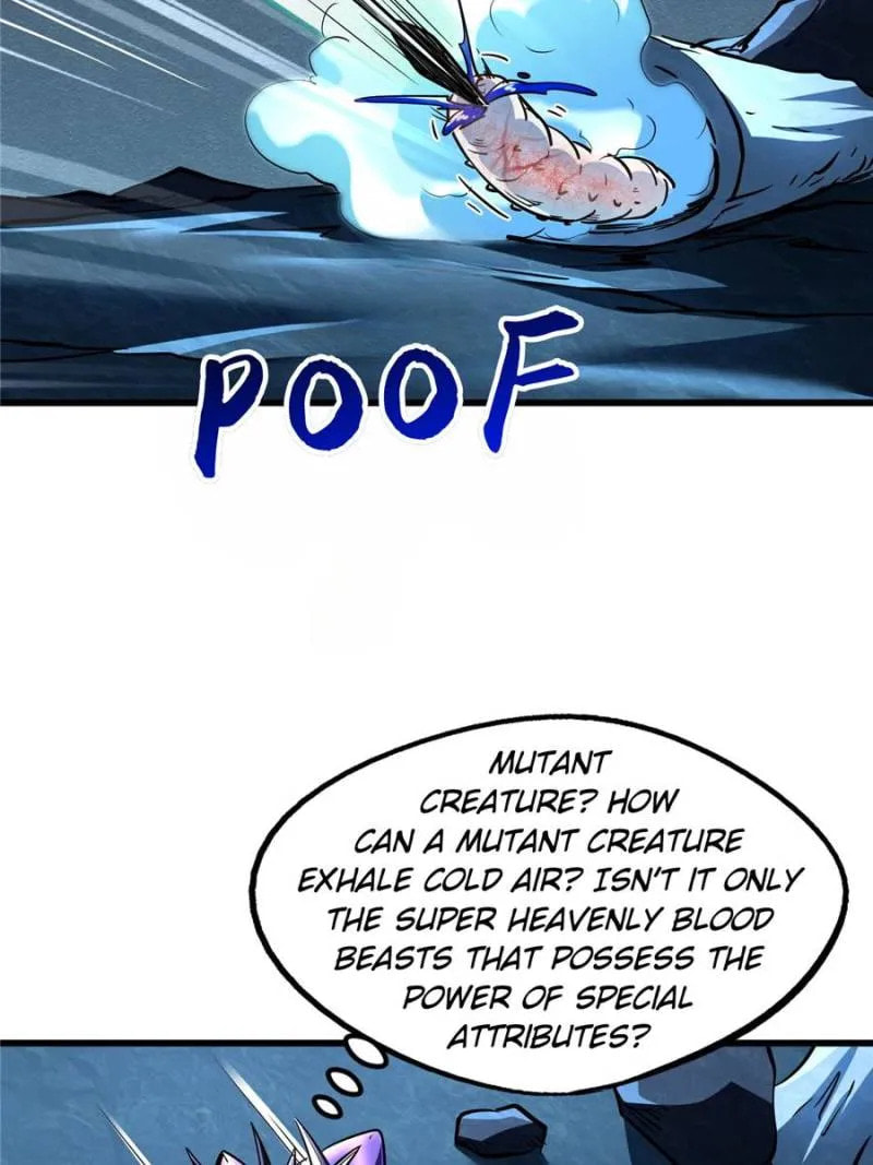 Read Super Gene chapter 274 image 38 on Lezhin