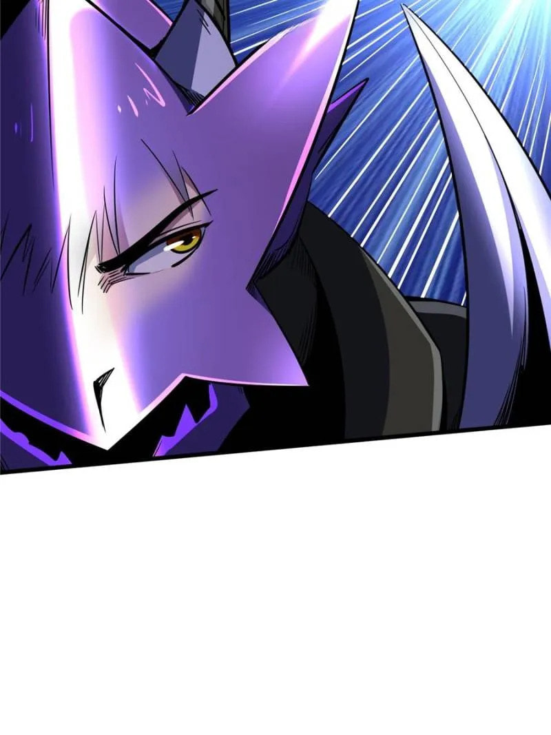 Read Super Gene chapter 274 image 56 on Lezhin
