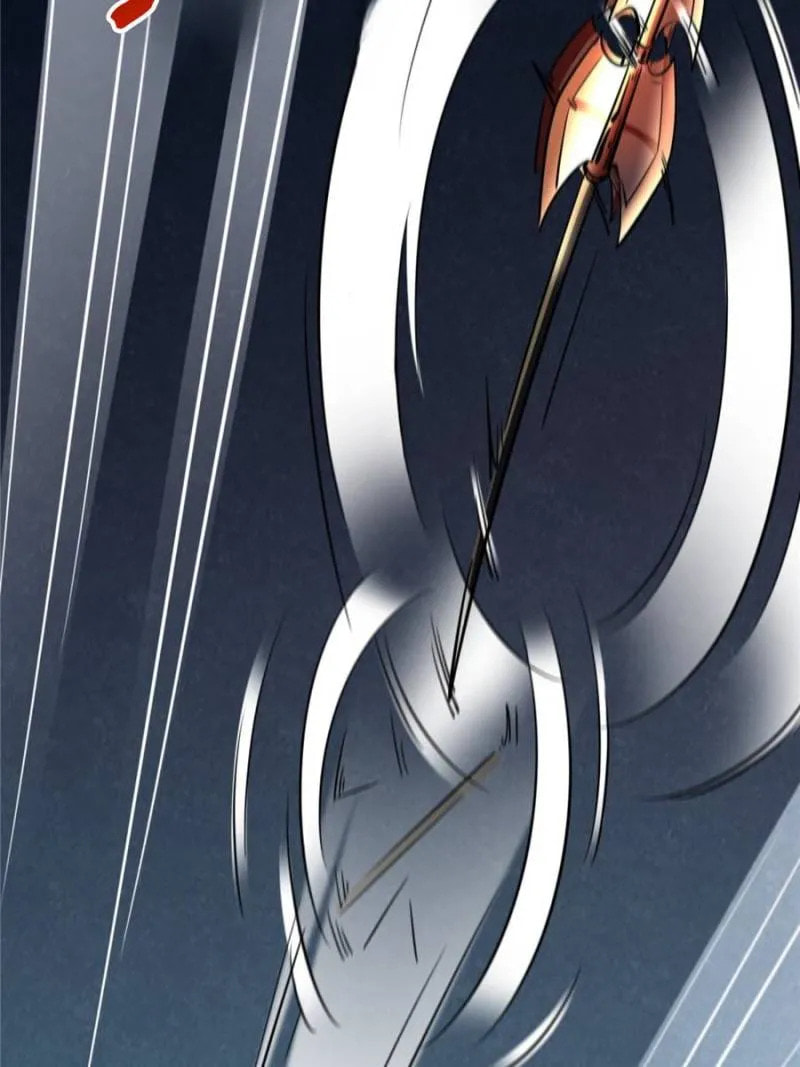 Read Super Gene chapter 277 image 74 on Lezhin