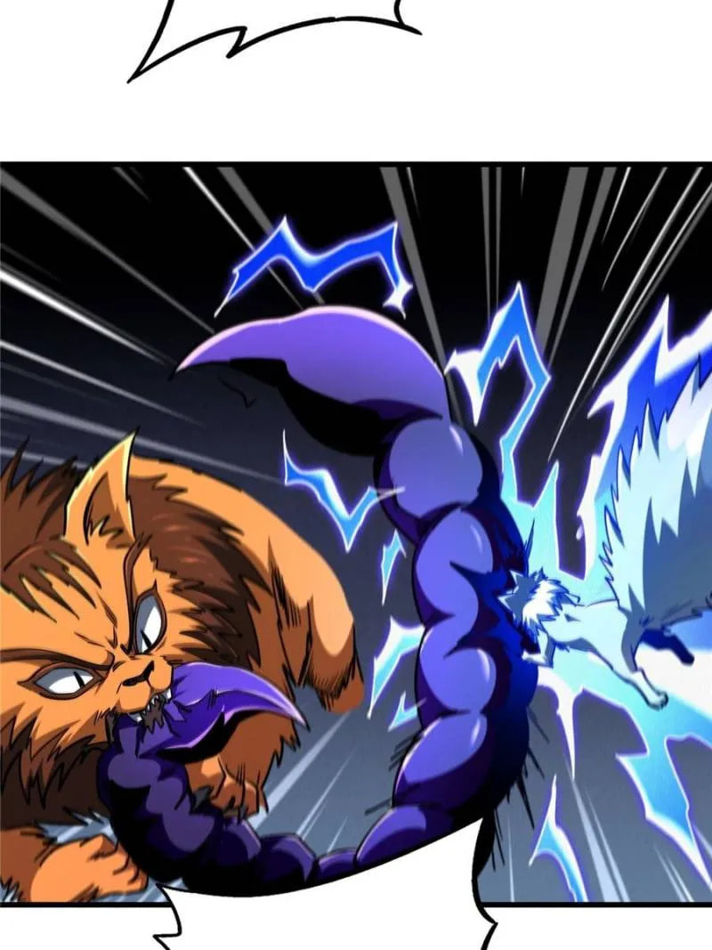 Read Super Gene chapter 279 image 66 on Lezhin
