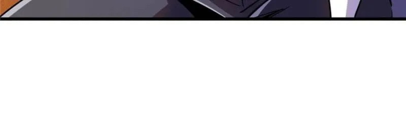 Read Super Gene chapter 280 image 10 on Lezhin