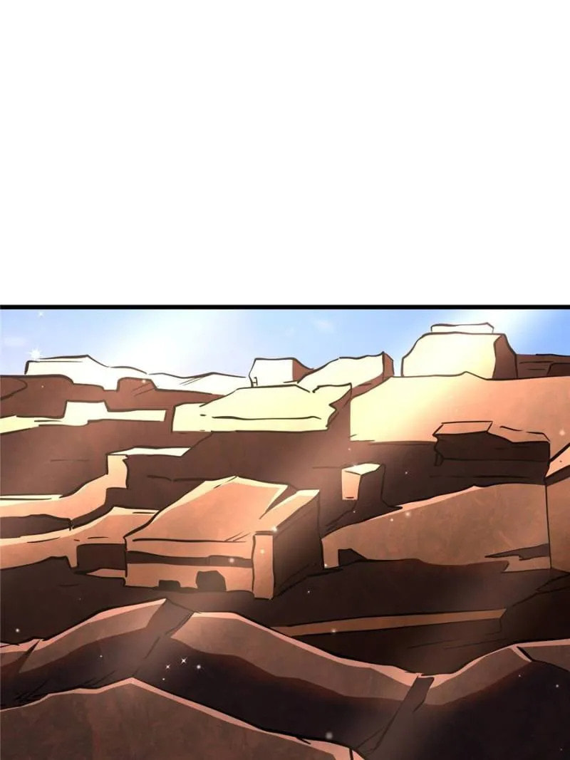 Read Super Gene chapter 280 image 40 on Lezhin