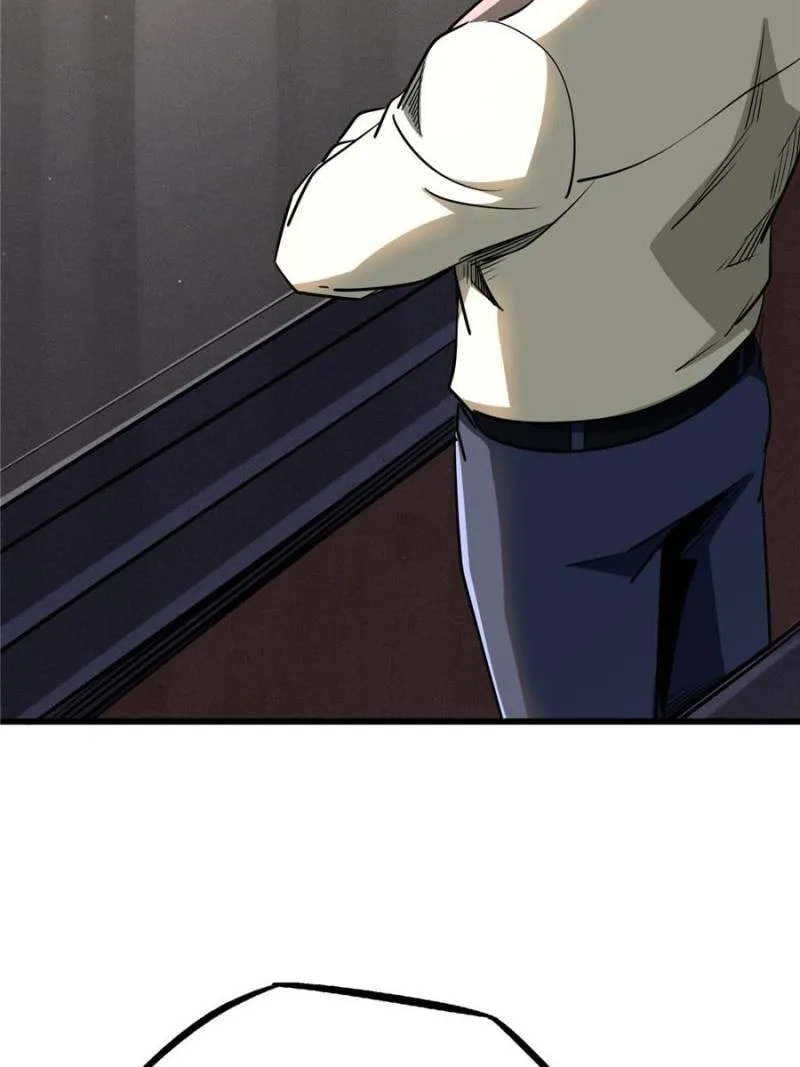 Read Super Gene chapter 280 image 56 on Lezhin