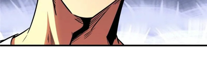Read Super Gene chapter 280 image 64 on Lezhin