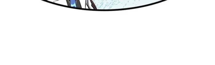 Read Super Gene chapter 281 image 53 on Lezhin