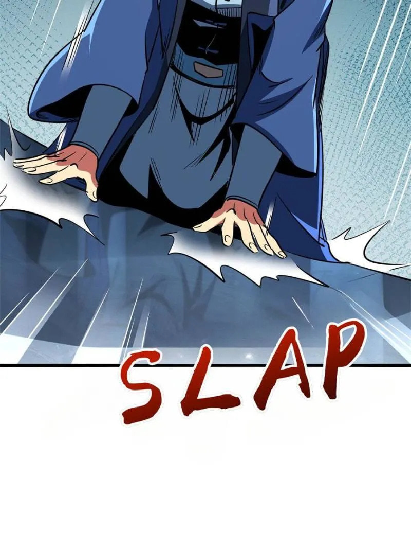 Read Super Gene chapter 282 image 33 on Lezhin
