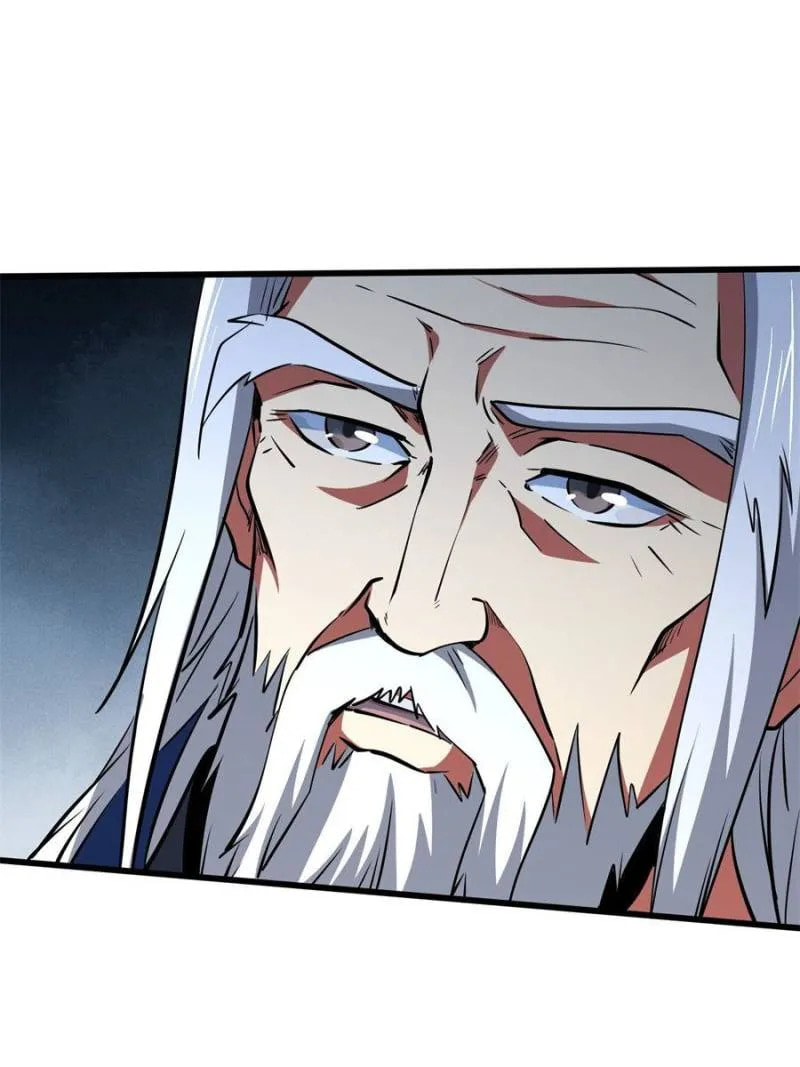 Read Super Gene chapter 282 image 4 on Lezhin