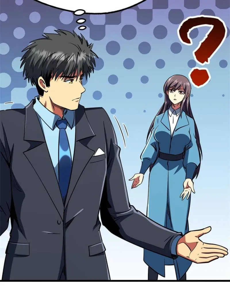 Read Super Gene chapter 282 image 41 on Lezhin