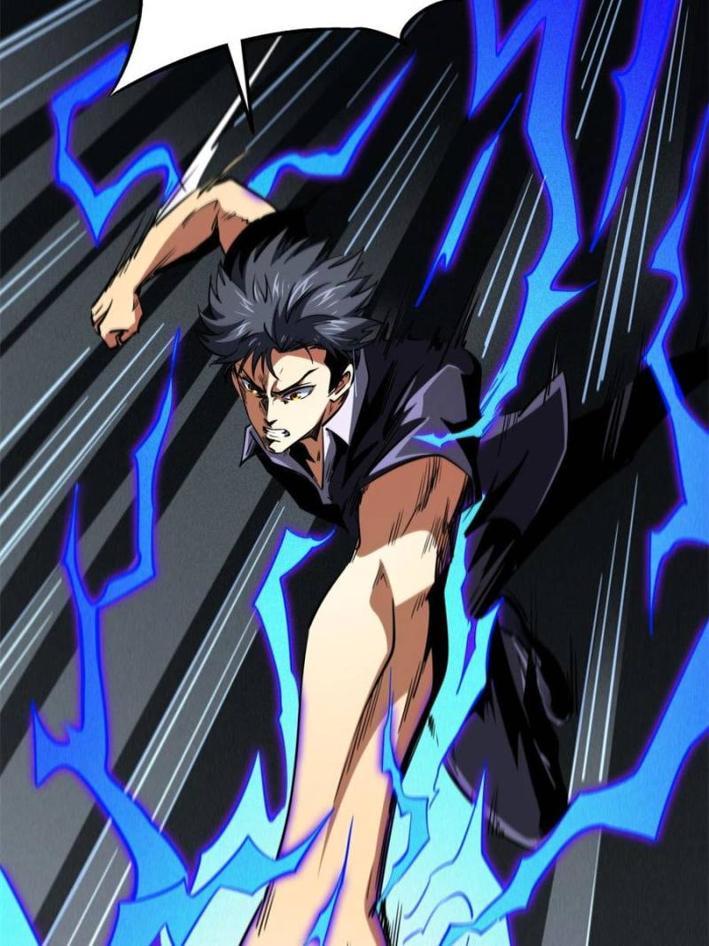 Read Super Gene chapter 283 image 17 on Lezhin