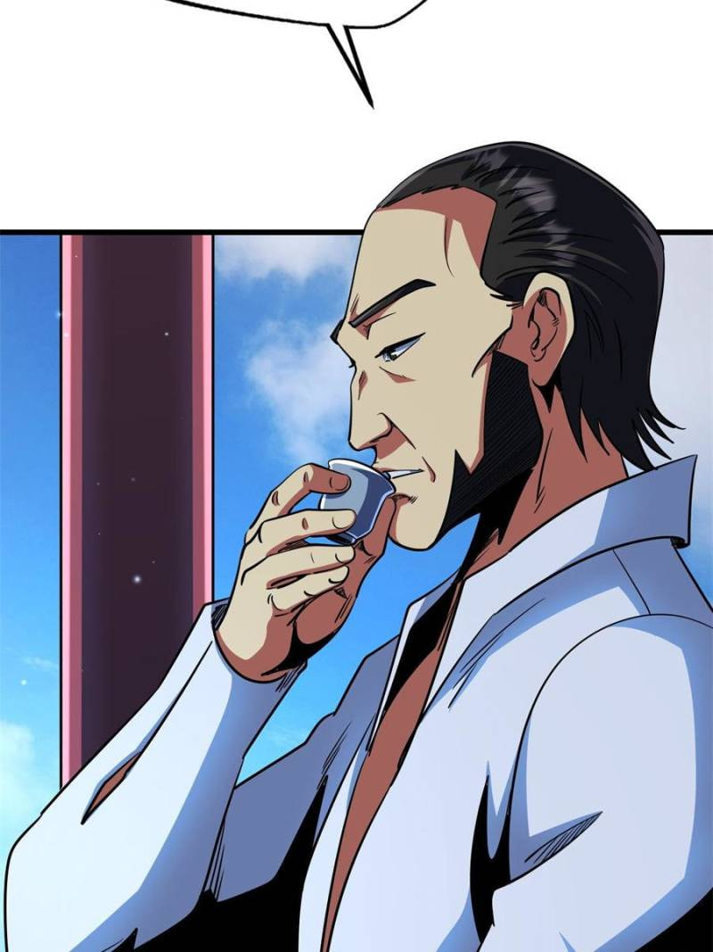 Read Super Gene chapter 283 image 2 on Lezhin