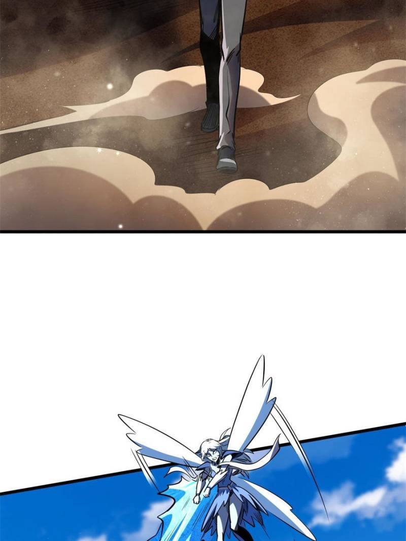Read Super Gene chapter 283 image 34 on Lezhin