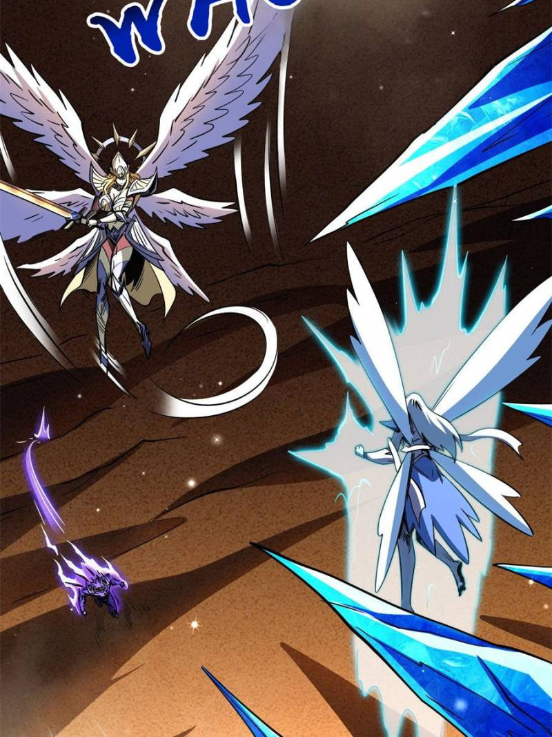Read Super Gene chapter 283 image 41 on Lezhin
