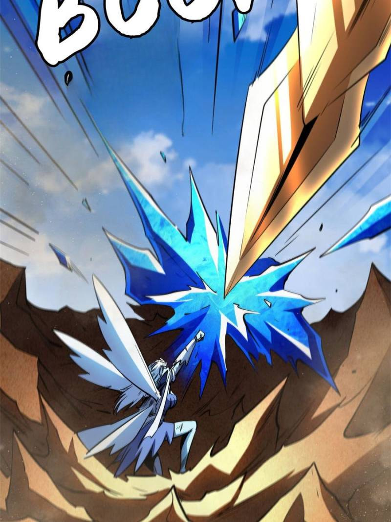 Read Super Gene chapter 283 image 63 on Lezhin