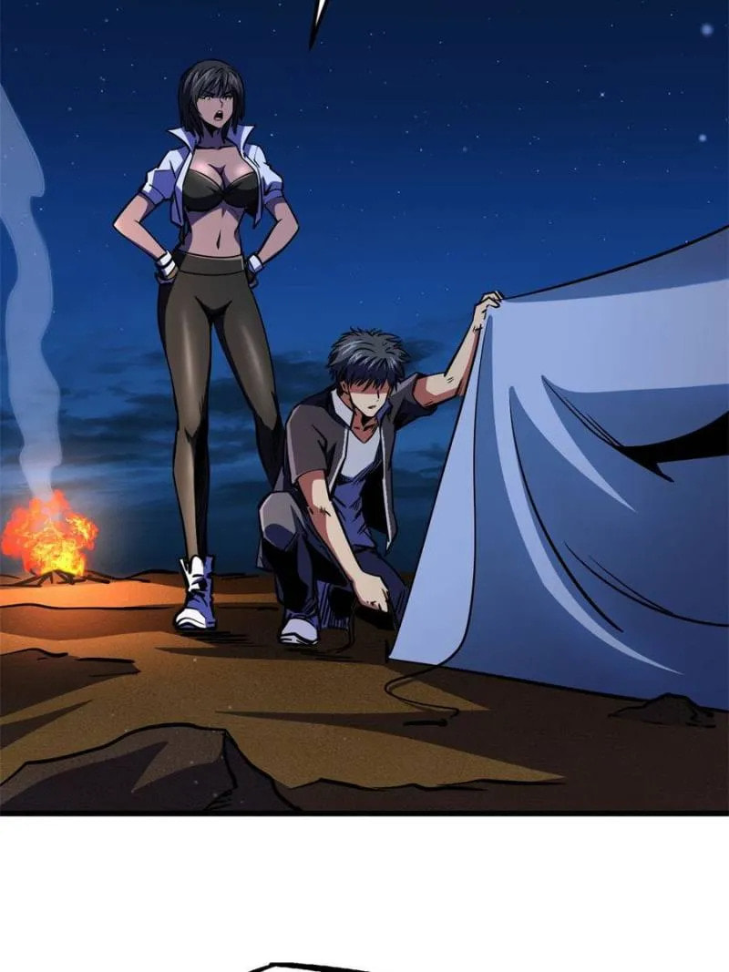 Read Super Gene chapter 285 image 17 on Lezhin