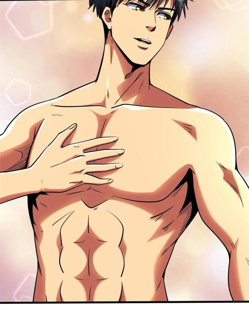 Read Super Gene chapter 285 image 35 on Lezhin
