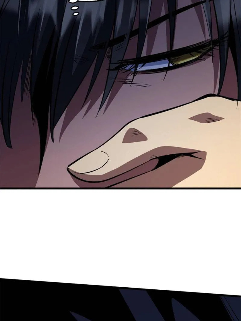Read Super Gene chapter 285 image 48 on Lezhin