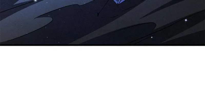 Read Super Gene chapter 285 image 54 on Lezhin
