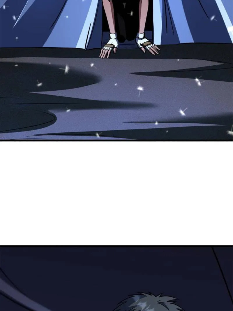 Read Super Gene chapter 285 image 58 on Lezhin